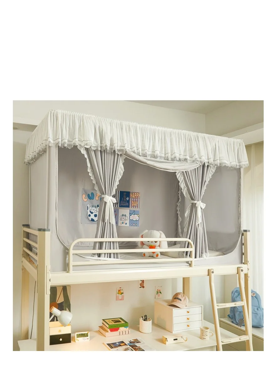 Bluejw Bed Canopy Privacy Tent Curtain (Blackout Shading Cloth for Single Bed, 190cm x 90cm) z3rc2