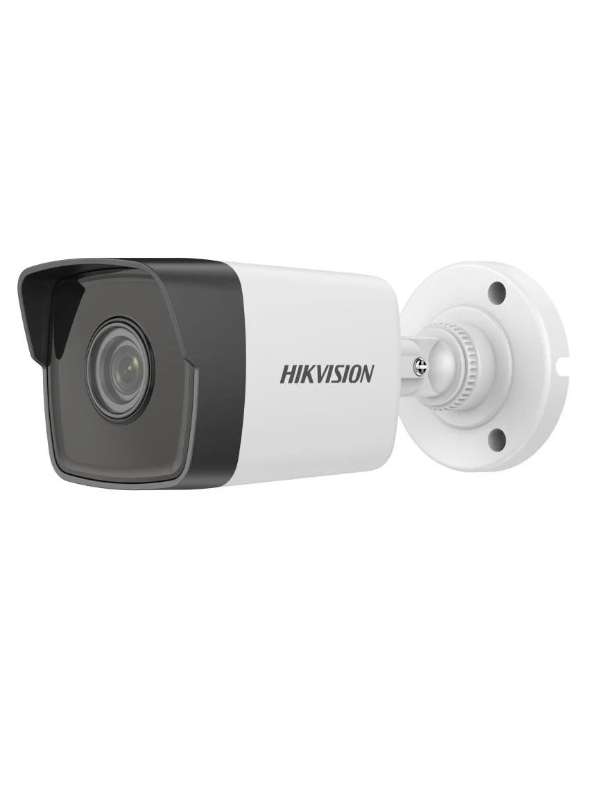 Premium 2MP Network Bullet Security Camera with 4mm Fixed Lens and 30m Infrared Night Vision (White, 1 Unit) 8kyq7