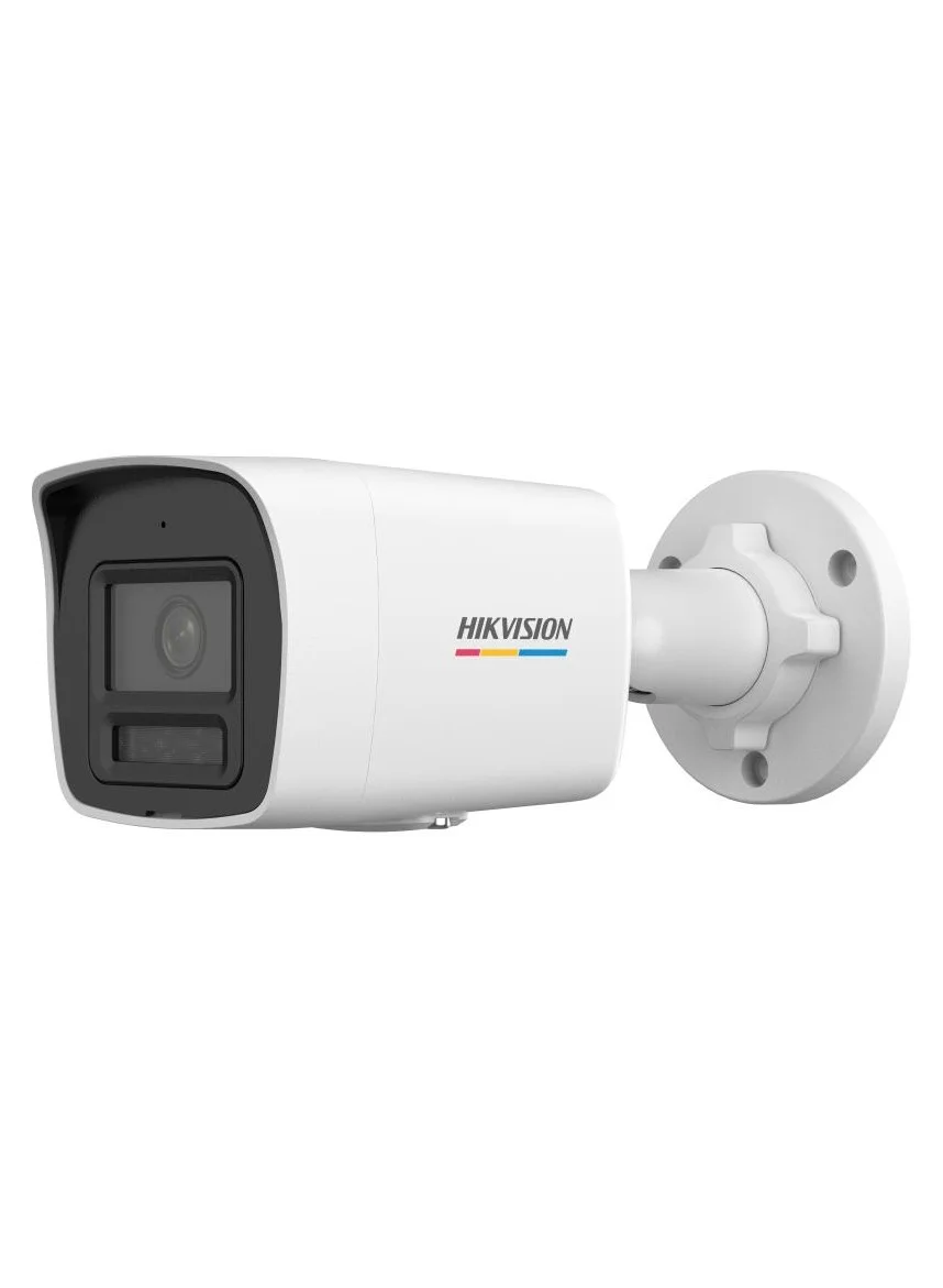 Premium 2MP Full-Color Network Security Camera with Smart Hybrid Light and Human Vehicle Detection (2MP) l8e38