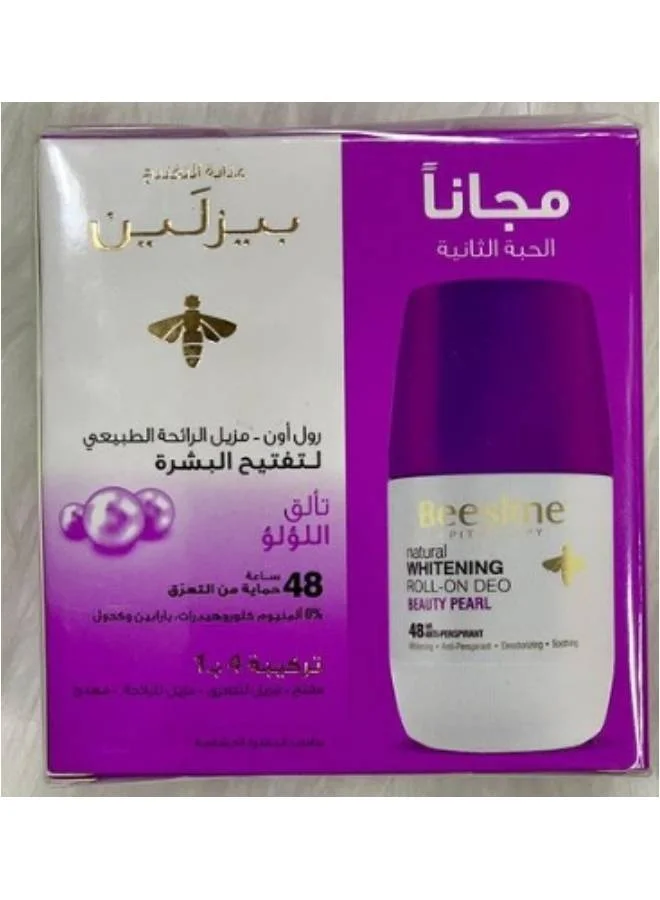 Beesline Beauty Pearl Whitening Roll-On Deodorant (2 x 50 mL) Premium Underarm Care for Women r92zc