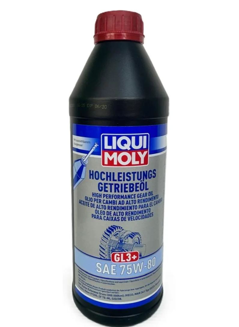 Premium High-Performance Gear Oil (GL3+) SAE 75W-80 (1L) ipimo