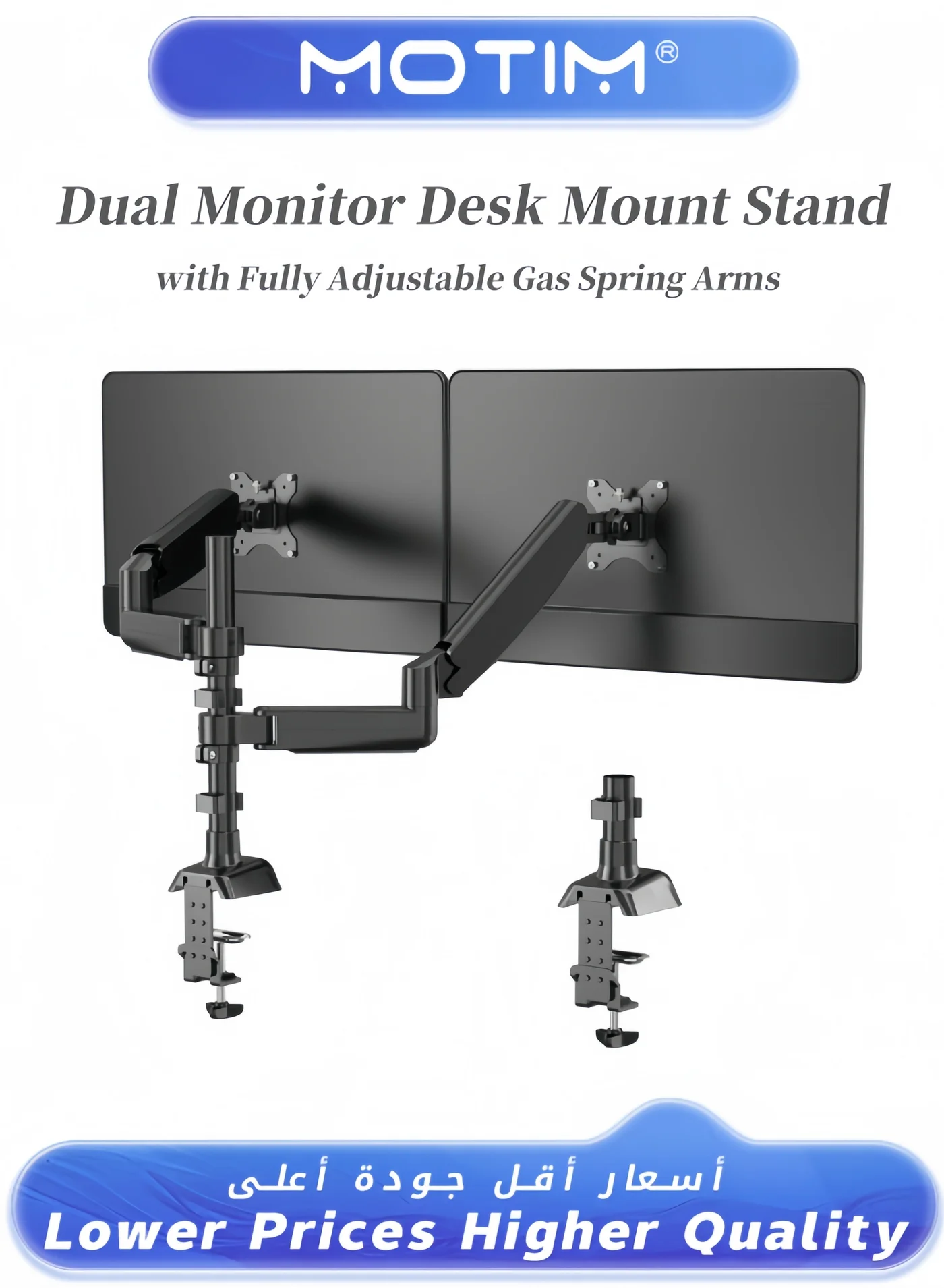 Motim Dual Monitor Desk Mount Stand with Adjustable Gas Spring Arms for 17-27 inch Screens (VESA 75x75/100x100mm) vimmj