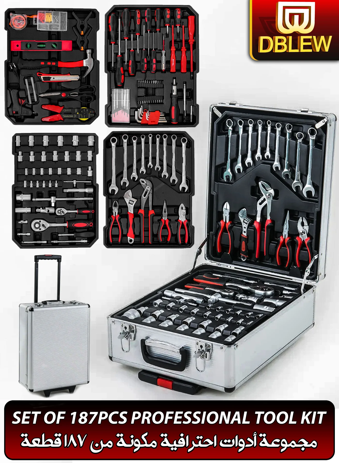 DBLEW 187-Piece Professional Hand Tool Set with Rolling Trolley Bag for Automotive Repairs and Workshop Maintenance (187 Pieces) now3q