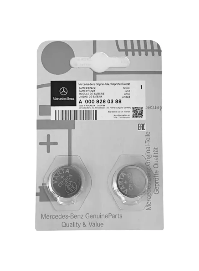 Premium Remote Entry Key Fob Replacement Batteries for Luxury Vehicles (Set of 2) coo8m