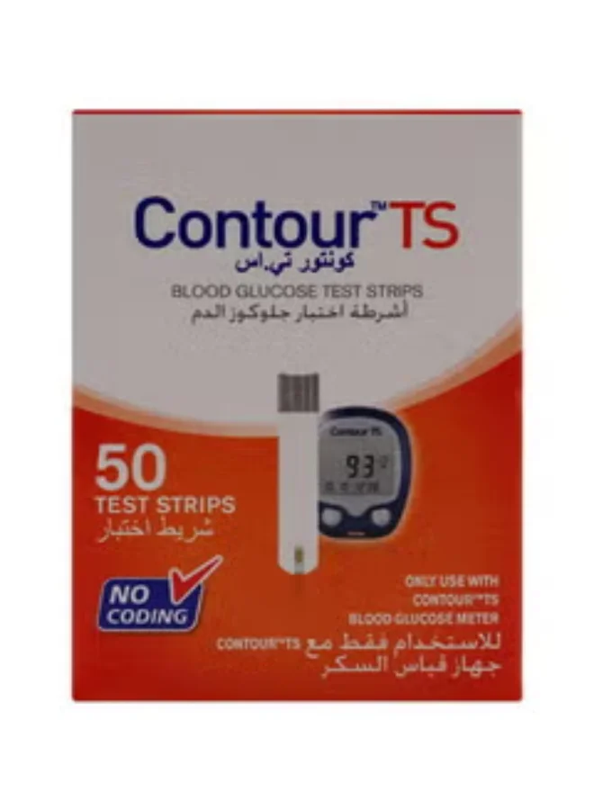 Blood Glucose Test Strips Premium Diagnostic Monitoring Supplies (50 Count) zwv35