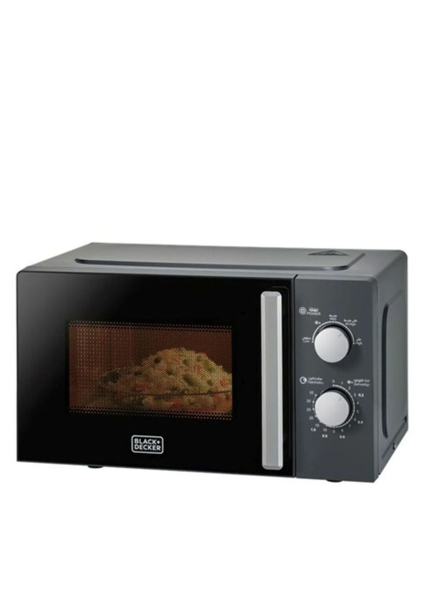 Premium Countertop Microwave Oven 700W (Grey, 20 L) 6k2la