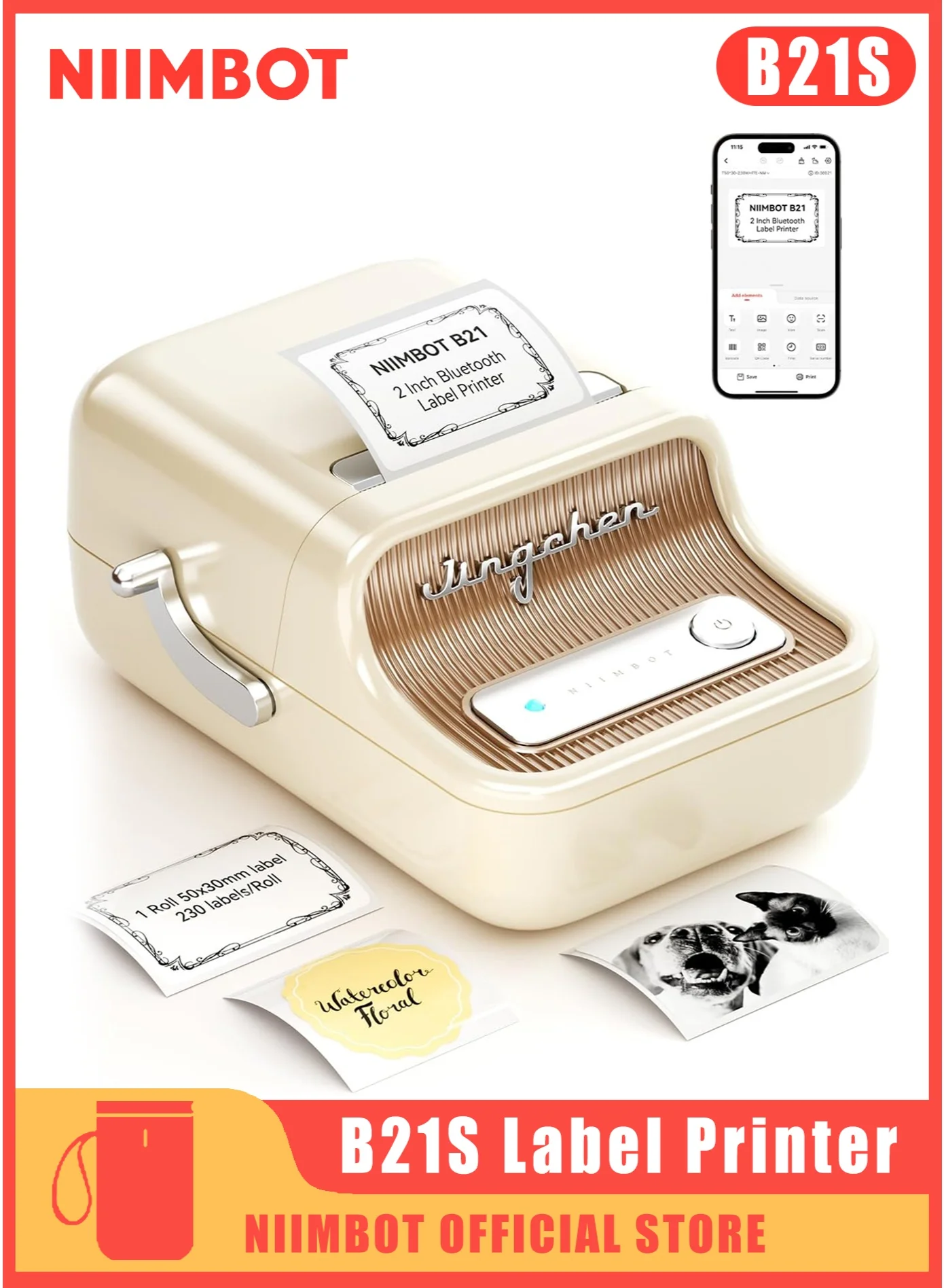 NIIMBOT B21S Portable Thermal Label Maker Bluetooth Inkless Printer for Business and Home Use (White, 50x30mm) iklx4