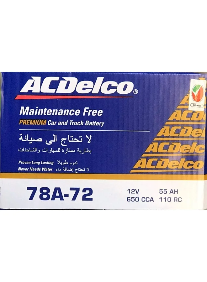 Premium Automotive Lead-Acid Battery 78A-72 High-Performance Maintenance-Free Power Source (12V) ngkul