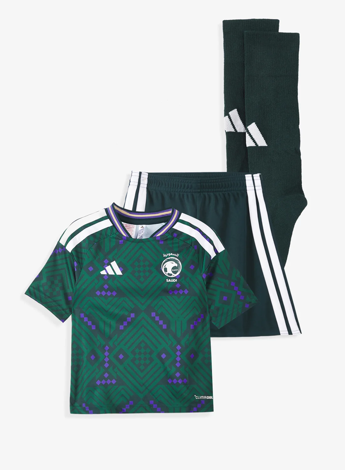 Sport Infant Home Jersey Set 2026 Season (Kids, 1 Set) 96j09