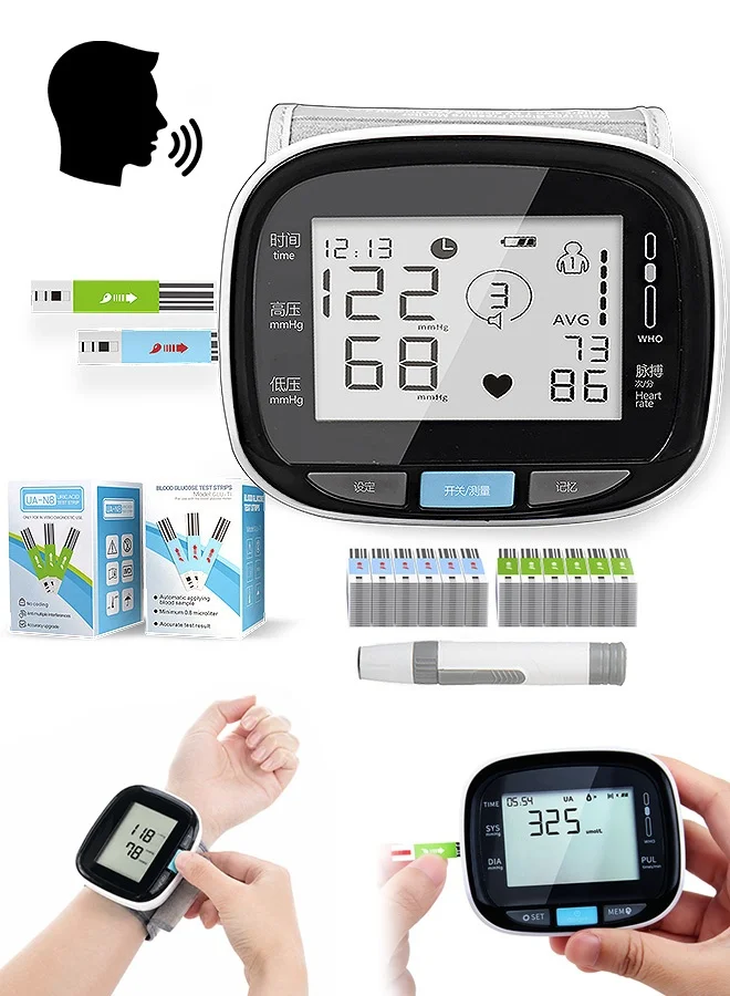 GD 3-in-1 Multi-Function Health Monitor Kit with 50 Glucose Strips 50 Uric Acid Strips and 100 Lancets (Digital Device) calh5