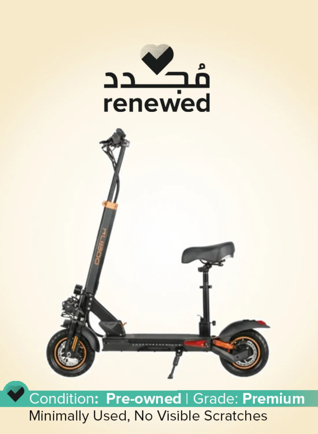 Premium Electric Scooter S5 Max Foldable Commuter Vehicle for Adults (Black, 1 Unit) tk8e3