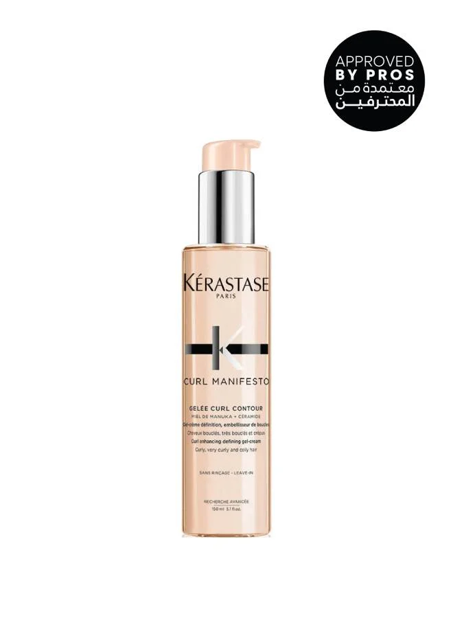 Kerastase Curl Manifesto Gelee Curl Contour Gel-Cream for Curly Hair (150 mL) d0ngy
