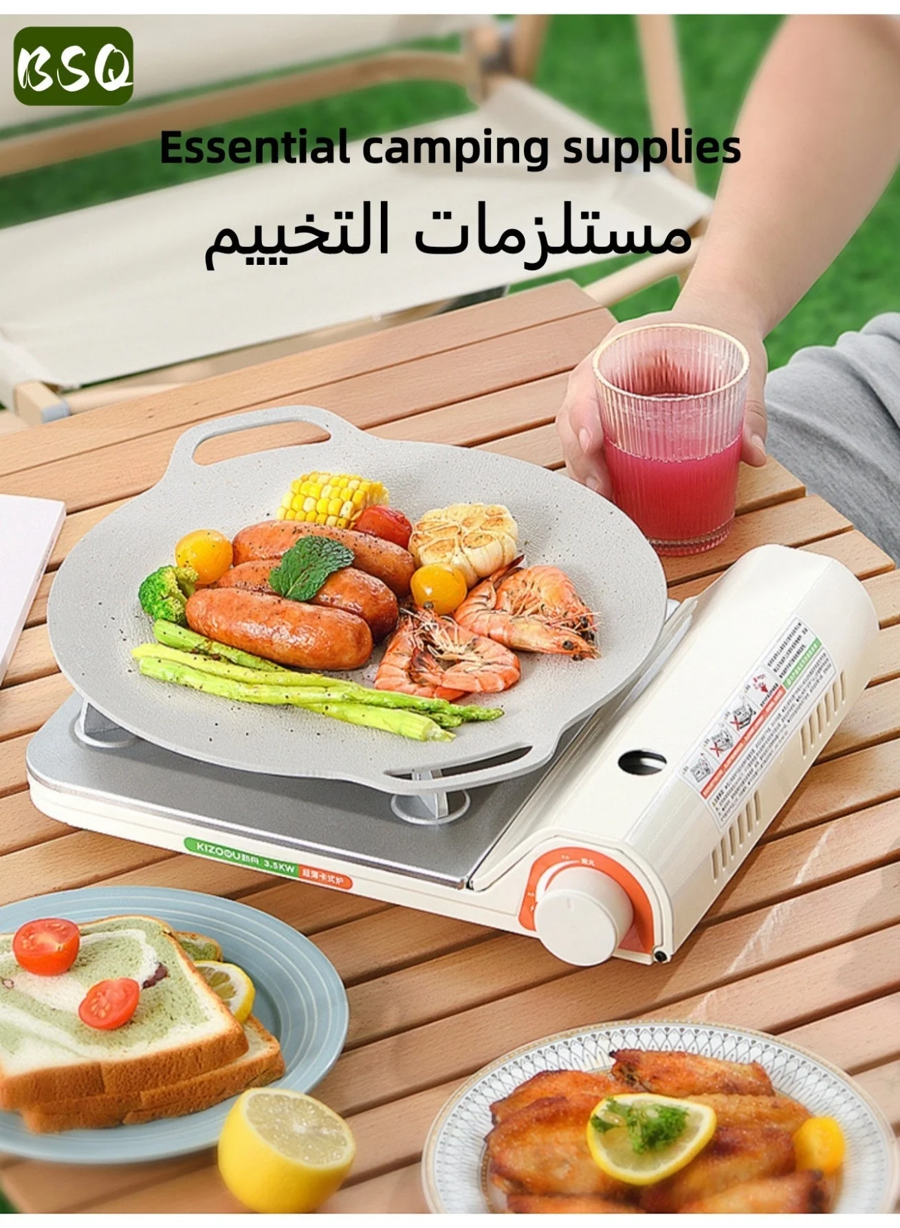 BSQ Portable Butane Gas Stove Ultra-Thin Windproof Camping Cooker (3500W, Aluminium Alloy) 9t6yj