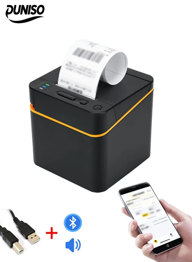 DUNISO Thermal Receipt Printer Bluetooth Wireless POS Machine Waterproof and Dustproof for Retail and Restaurant Use vurz9