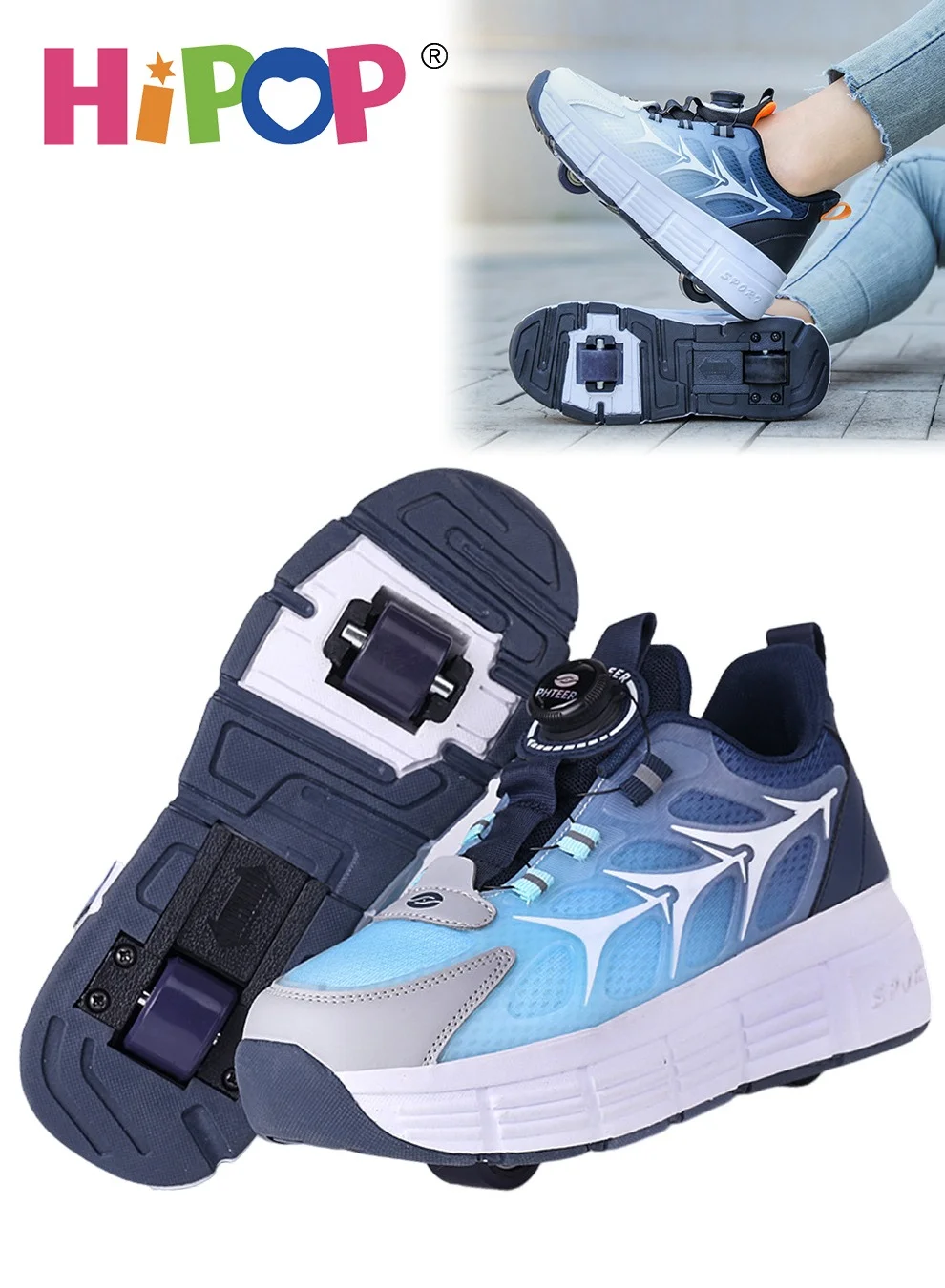 HIPOP Kids Roller Skates Shoes with Detachable Double Wheels (Unisex, Adjustable Fit) 5kbch