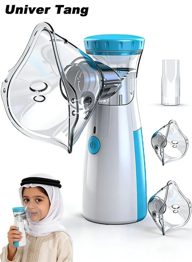 Univer Tang Portable Mesh Nebulizer Handheld Ultrasonic Vaporizer (USB and Battery Powered, For Adults and Kids) udcnm