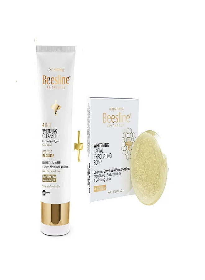 Beesline 4-in-1 Facial Cleanser and Exfoliating Soap for Radiant Skin (150 mL) qvs28