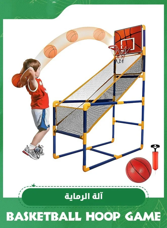 Arabest Arcade Basketball Game Set Adjustable Height Indoor Outdoor Goal for Kids (120 cm) cosmw