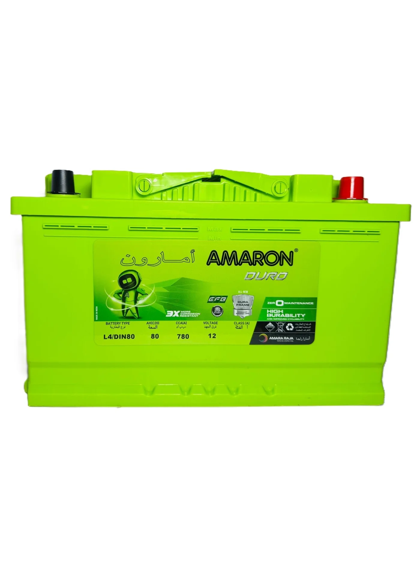 Amaron Car Battery 12V 80AH DIN80L L4 EFB Premium Automotive Power Source (80AH) 40y8z