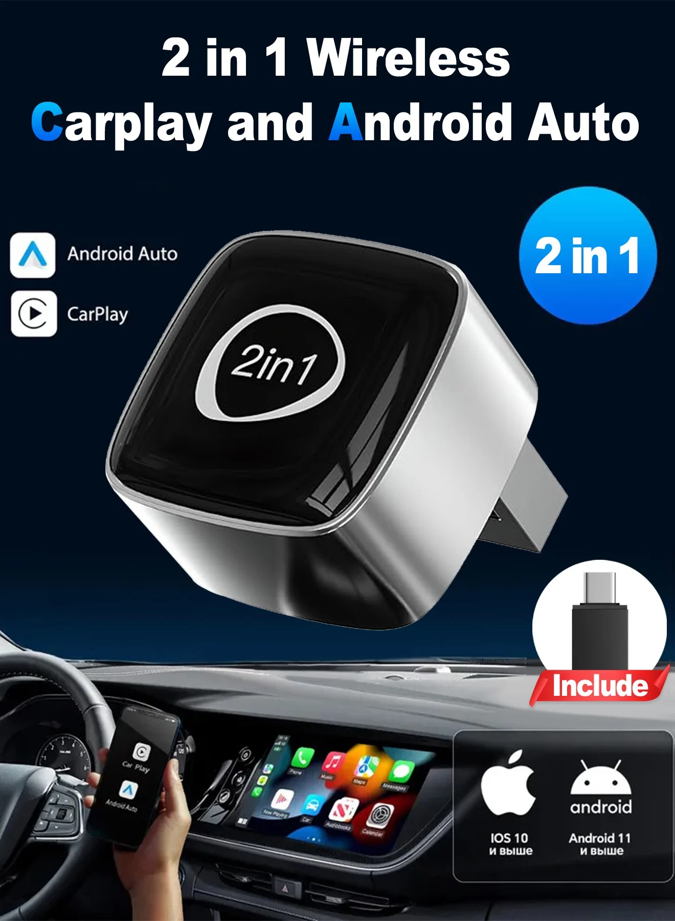 Chillspace 2-in-1 Wireless Car Adapter for Smartphone Connectivity, Fast Plug and Play Setup, Compact Design with USB and USB-C Ports (Black) pfh07