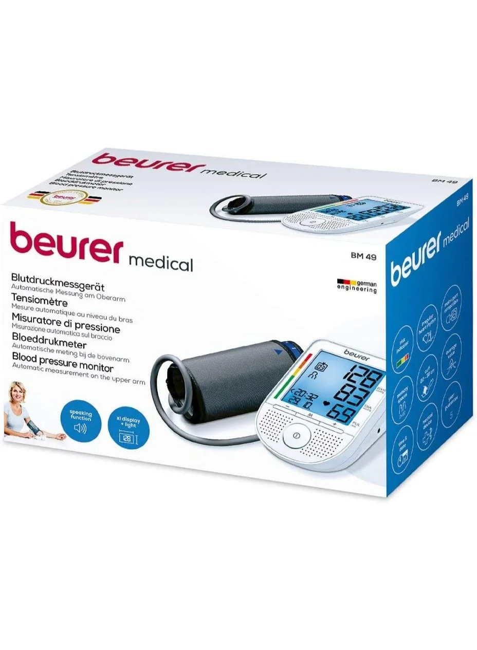 Premium Upper Arm Blood Pressure Monitor Digital Heart Rate Pulse Meter (1 Unit) dt800