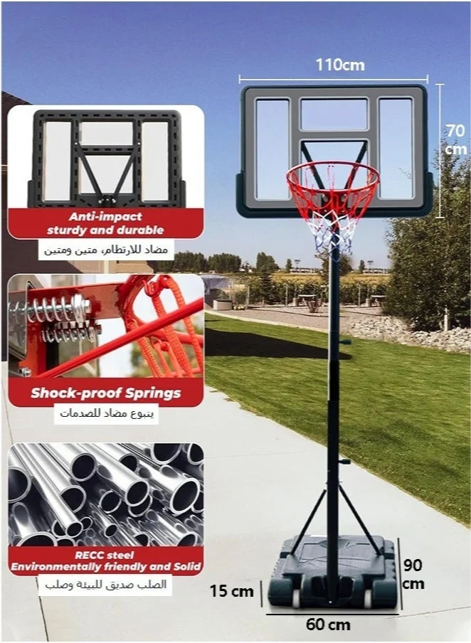 WALALLA Portable Basketball Hoop System Adjustable Height 130-305cm with 110x75cm Shatterproof Backboard for Outdoor Backyard and Driveway Use uvs1g