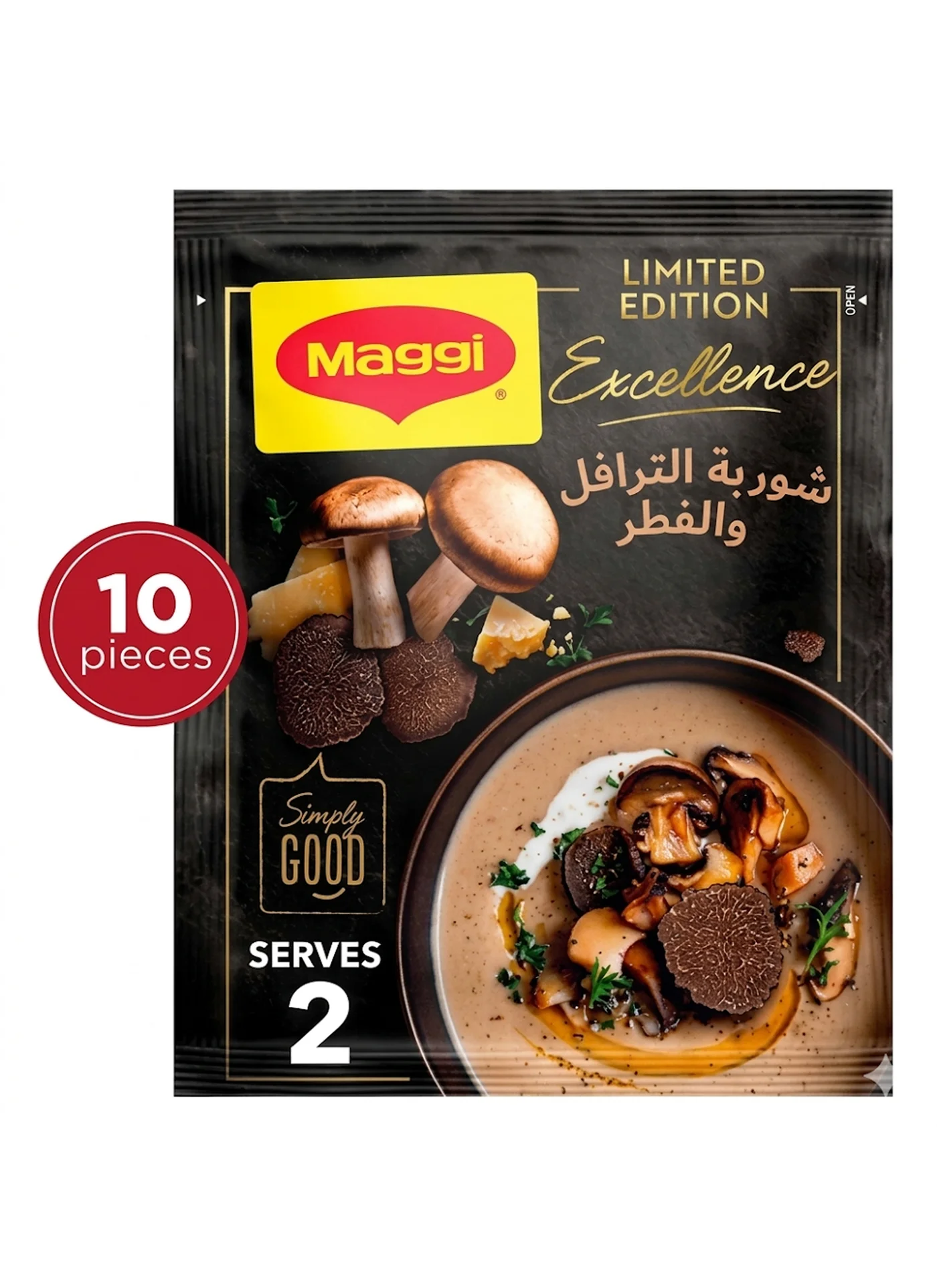 Premium Truffle Mushroom Soup Instant Mix (Vegetarian, 10 x 50g) 1hkh3