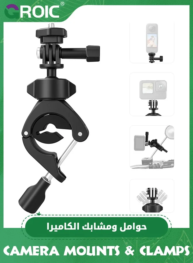 GROIC Motorcycle Handlebar Mount Clamp for Action Cameras and Handheld Gimbals (Universal Fit, 30mm-45mm) siblu