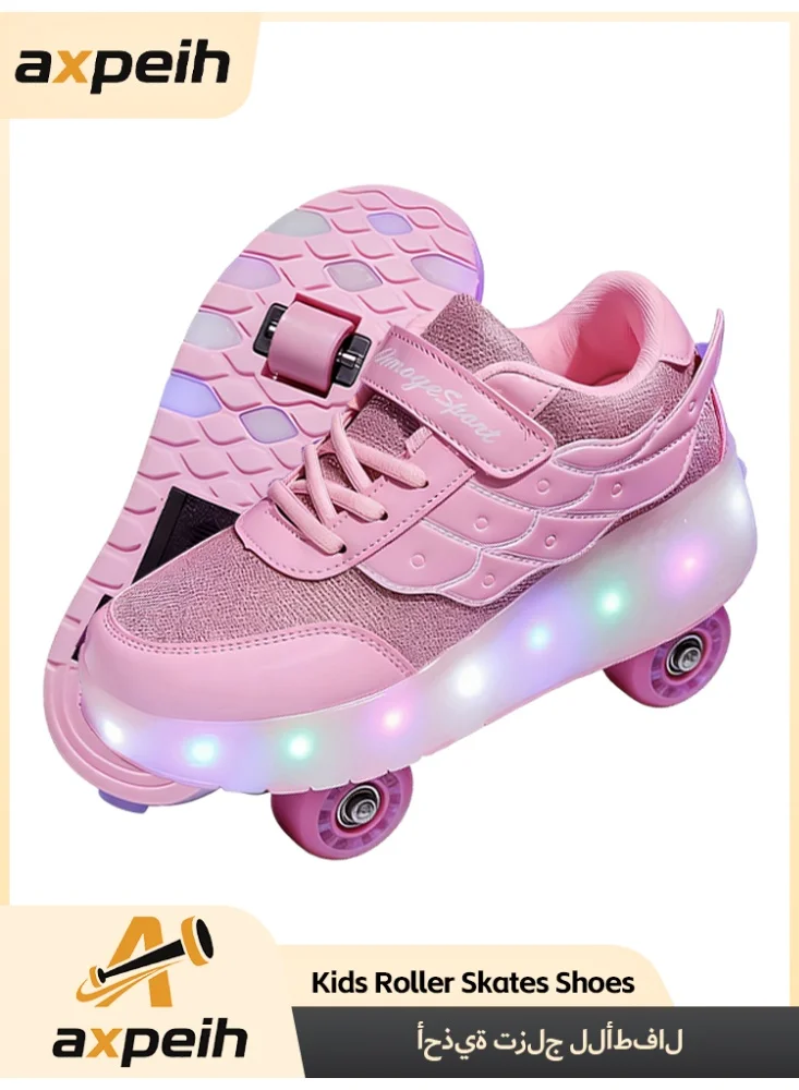 Premium Rechargeable LED Roller Skates with Lightning Sole 2-Wheel Sport Sneakers for Kids (Multicolor, 20 cm) raxqi