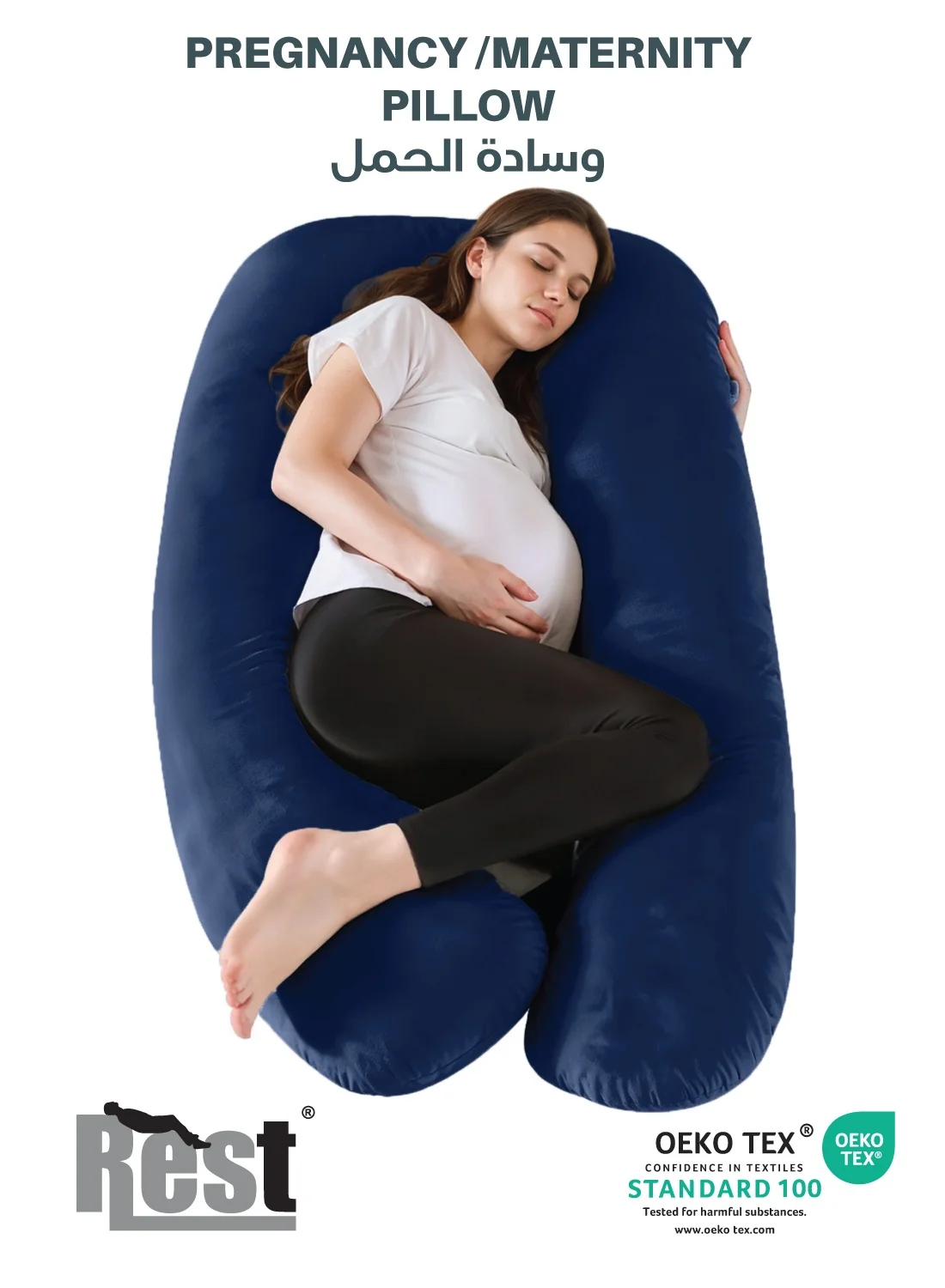 Premium U-Shaped Maternity Body Pillow for Full Support and Comfort (Blue, 70x140cm) semb1