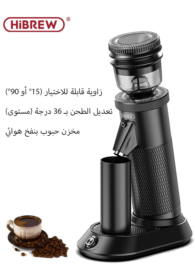 Premium Electric Coffee Grinder with 48mm Conical Burr and 36 Adjustable Gears for Espresso and Turkish Coffee (Compact Aluminum Alloy) musf5
