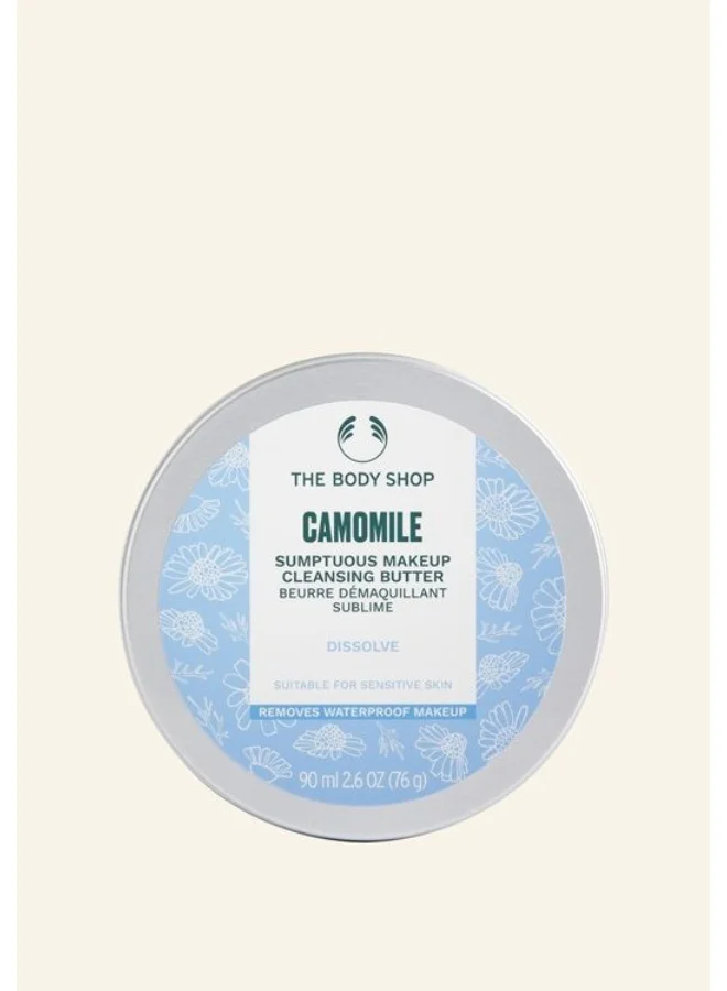 THE BODY SHOP Camomile Cleansing Butter Premium Makeup Remover with Shea Butter for Sensitive Skin (90 mL) tx5wb