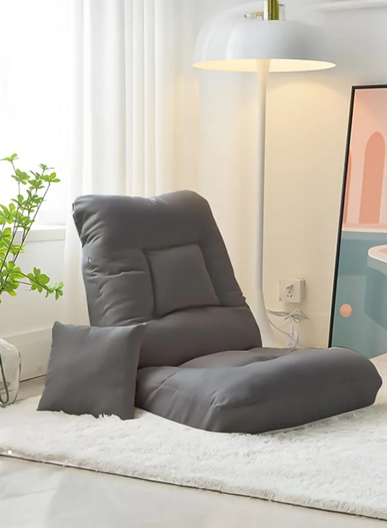 WALALLA Adjustable Floor Sofa Chair with Memory Foam and Throw Pillow (5-Position Backrest, 2 Pack) s0h1u