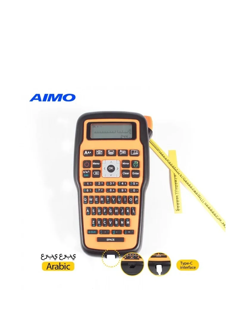 AIMO E1000 Pro Portable Label Maker Arabic and English Support (6mm 9mm 12mm Tape Compatible, USB Rechargeable) wtsw1