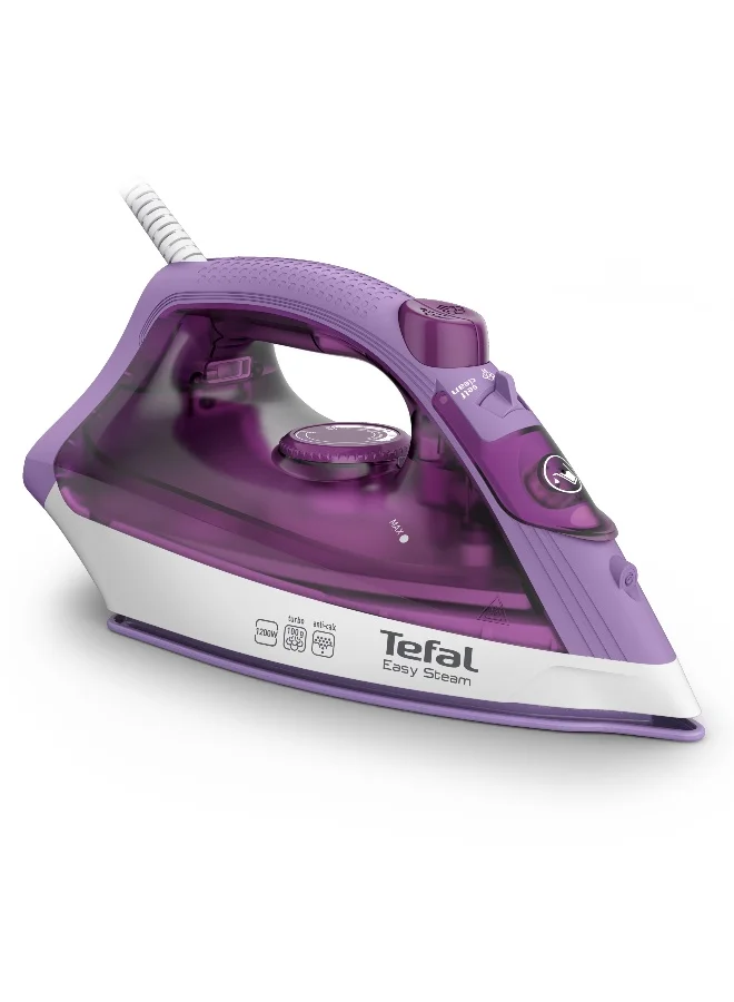 Premium Steam Iron for Garment Care with Continuous Steam Flow and 1200W Power (Lilac, 220 mL) cglmg