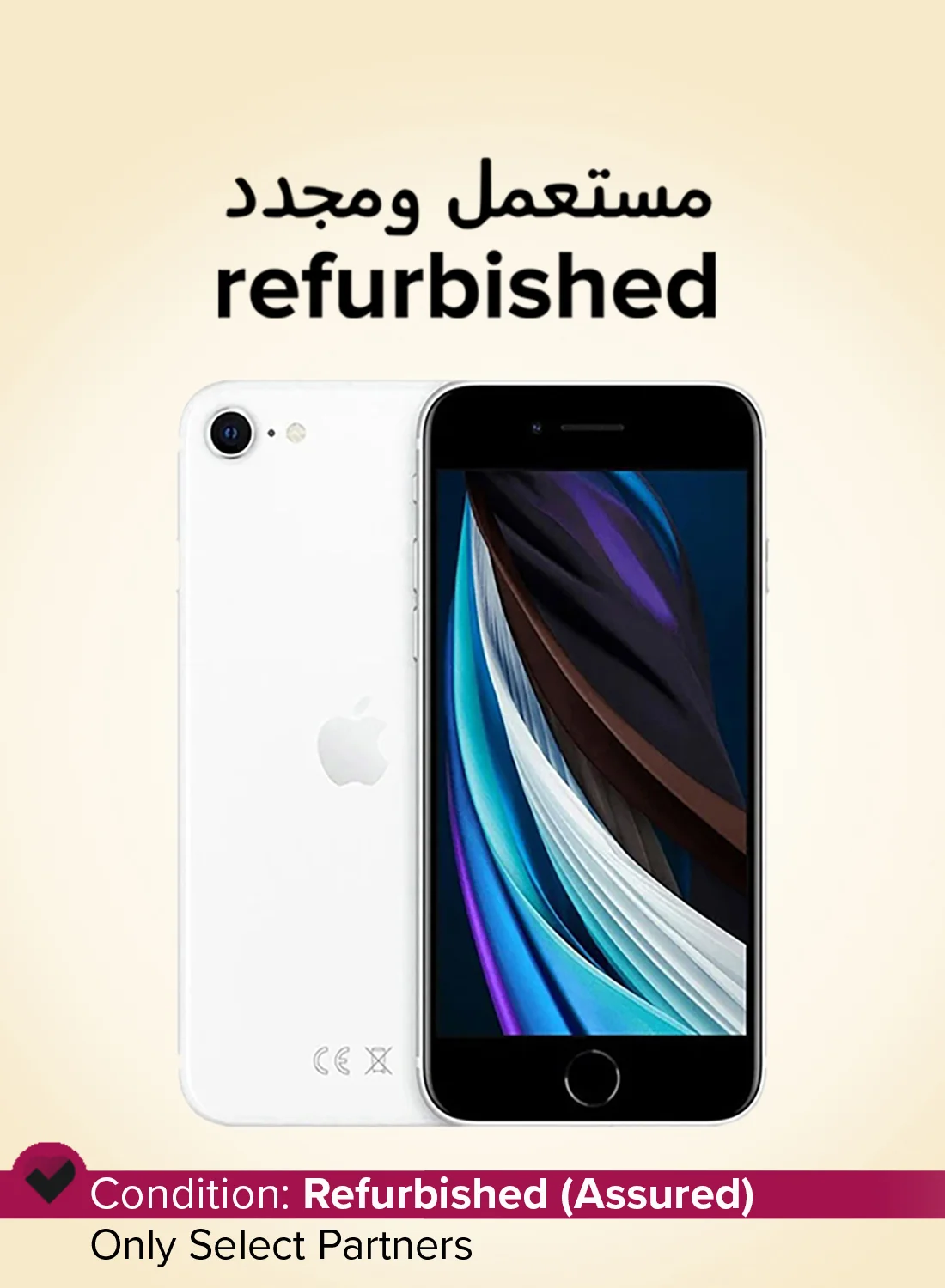 Premium Smart Refurbished Smartphone 4G LTE (White, 64GB, 4.7-inch Display) o4cp0