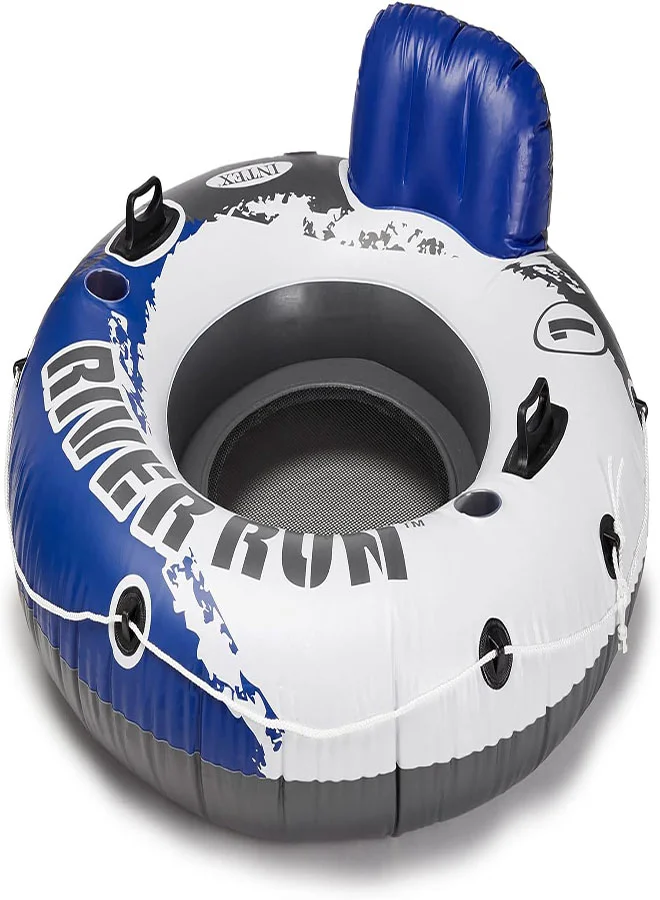 Inflatable Floating Lounge Chair with Backrest and Cup Holders (Blue, 135cm) glyrl