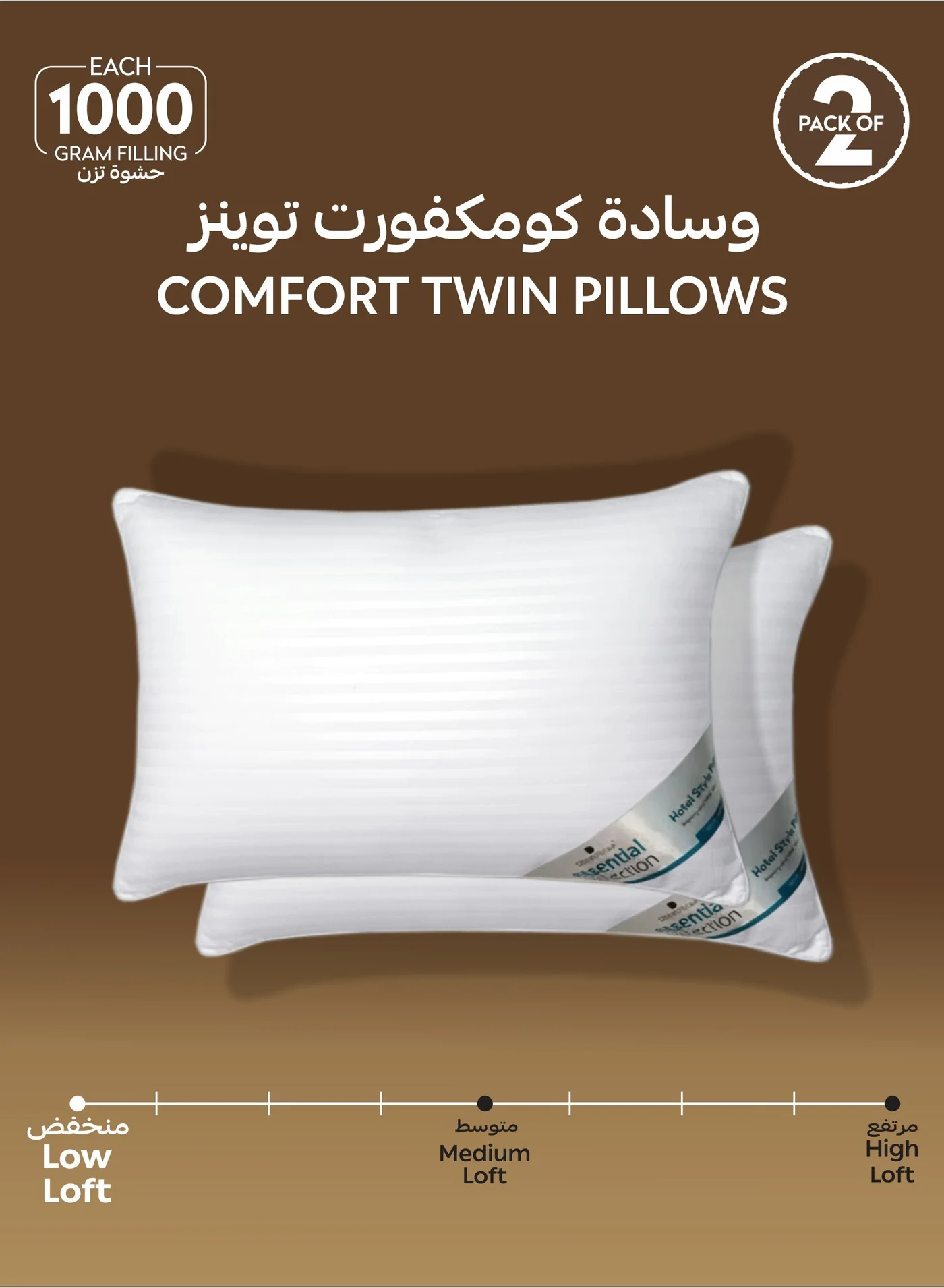Donetella Luxury Down Alternative Bed Pillows (Striped, 50x75 cm, Pack of 2, White) 2086q