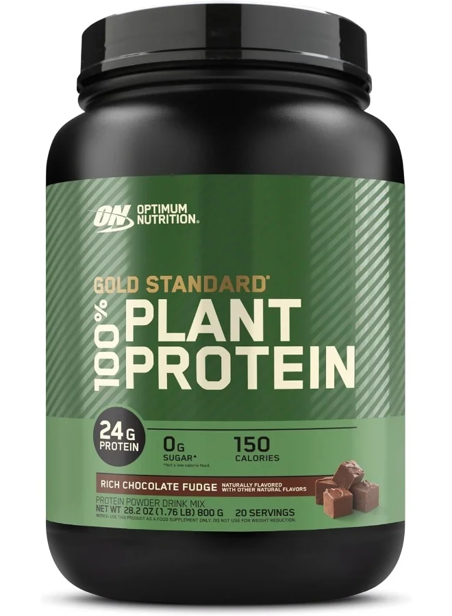 Premium Plant Based Protein Powder Rich Chocolate Fudge (800 g) 3w7a9