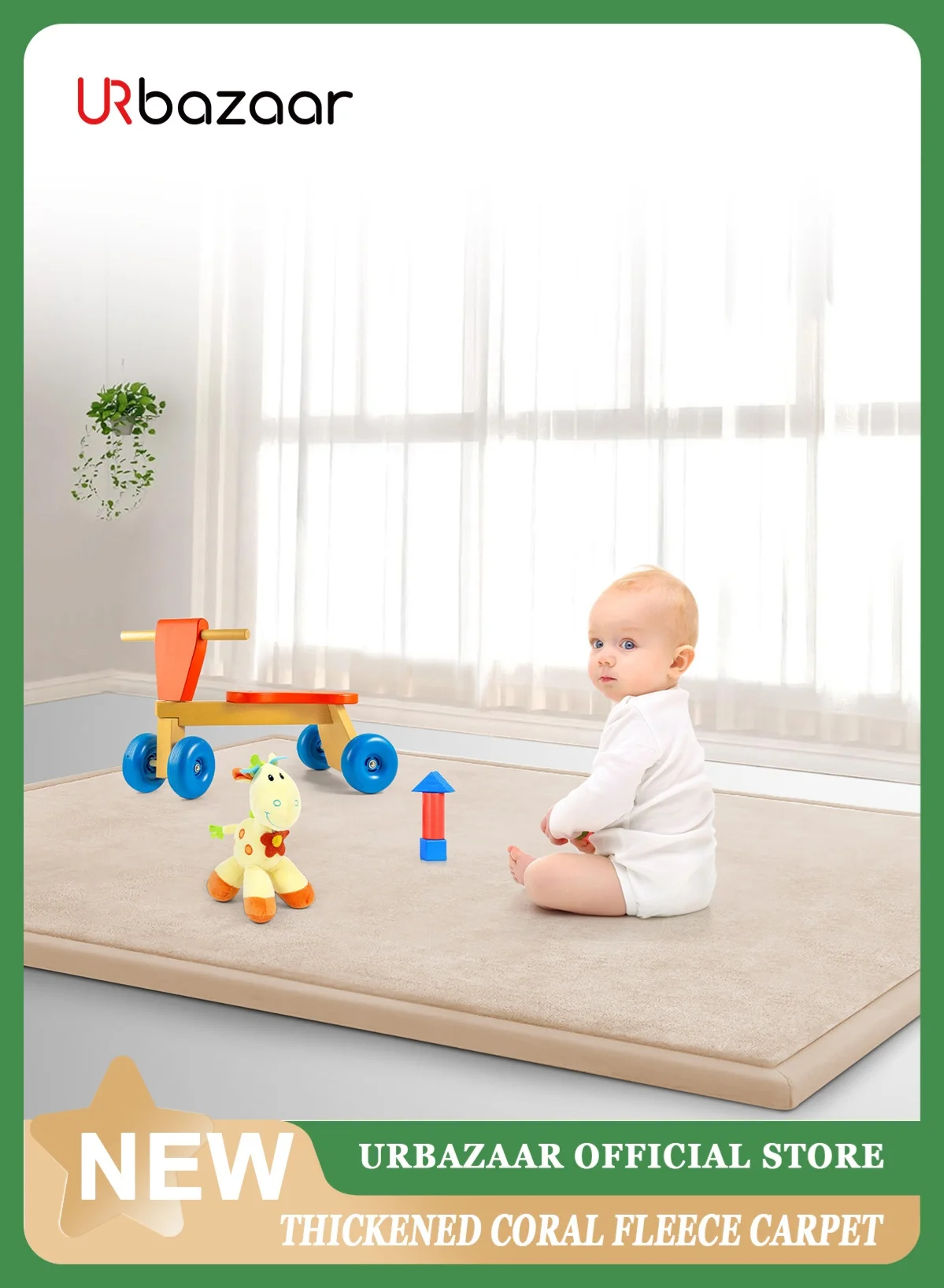 URbazaar Velvet Baby Play Mat Premium Memory Foam Crawling Rug (Beige, 200 x 180 x 2 cm) q5f19