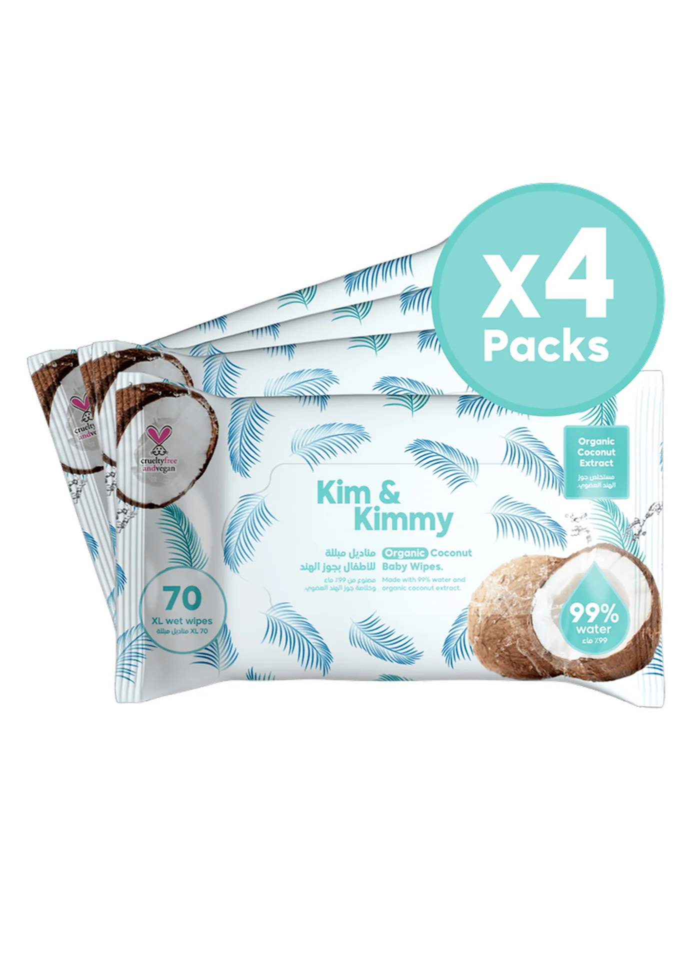 Kim & Kimmy Organic Coconut Water Wipes Premium Gentle Cleansing Towelettes (Pack of 4) 6uo1h