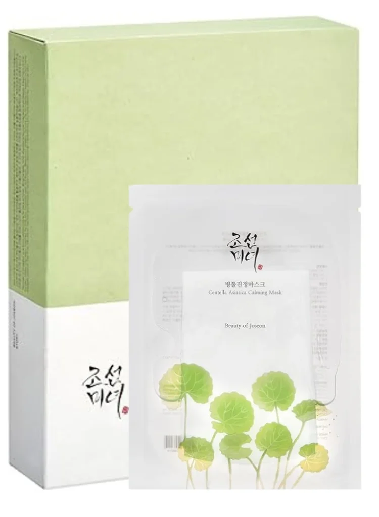 Beauty of Joseon Centella Asiatica Calming Sheet Mask Set (10 Sheets, 25 mL Each) Premium Hydrating Facial Care for Sensitive Skin 17ebg