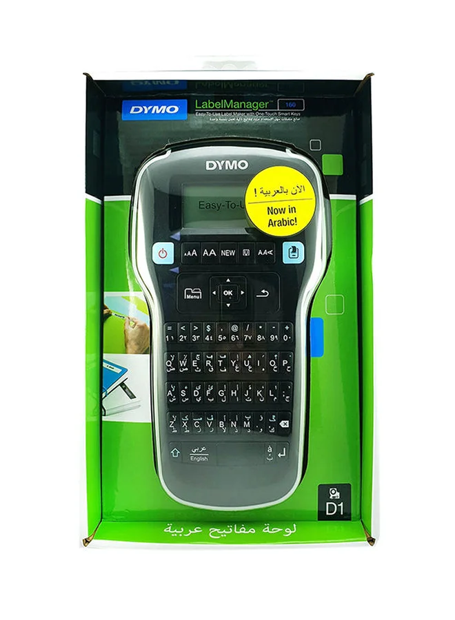 Handheld Label Maker Portable Electronic Labeling Device (White, 1 Unit) h73vq