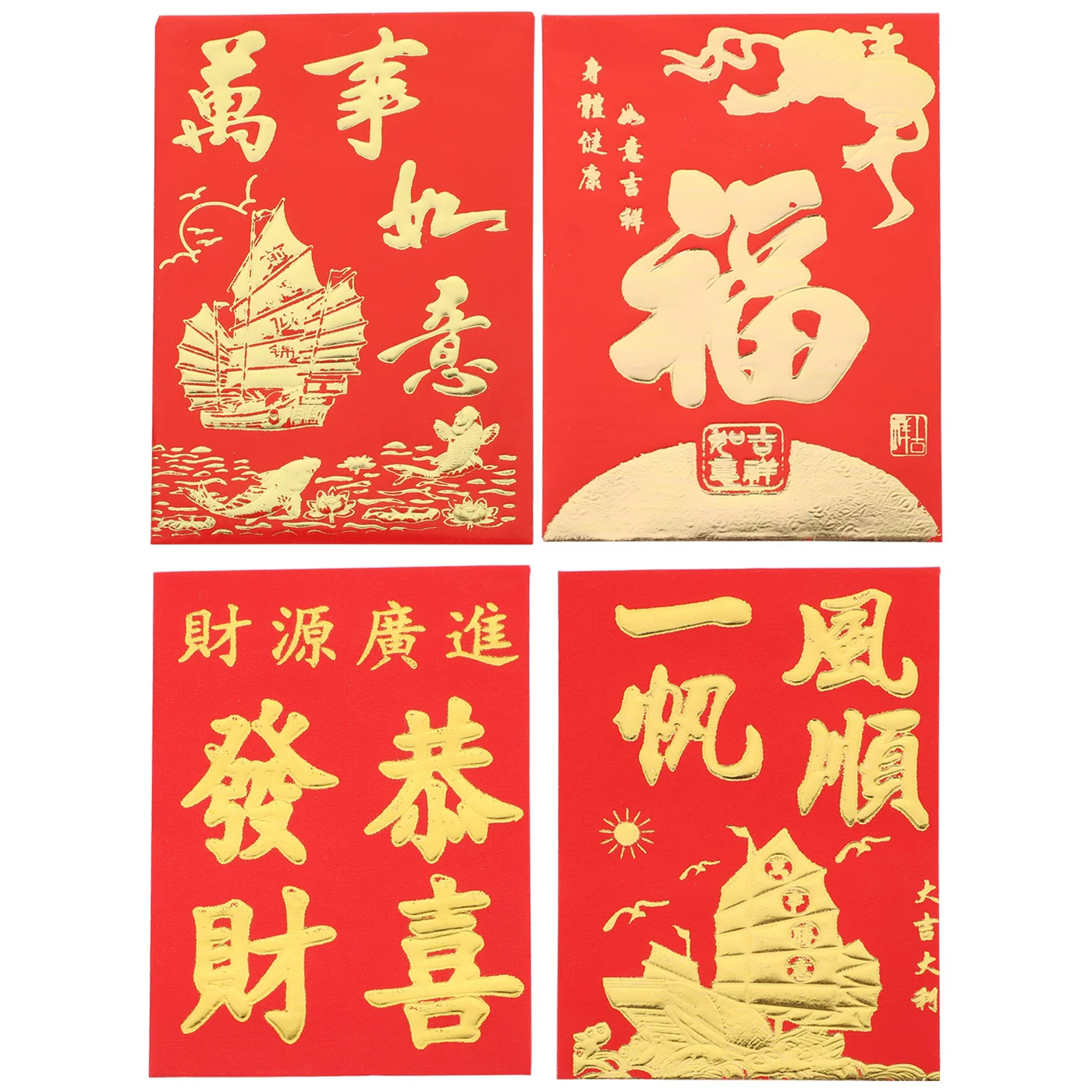Premium Traditional Lunar New Year Red Envelopes Gift Money Packets (Red, 480 Pcs) wxd3c