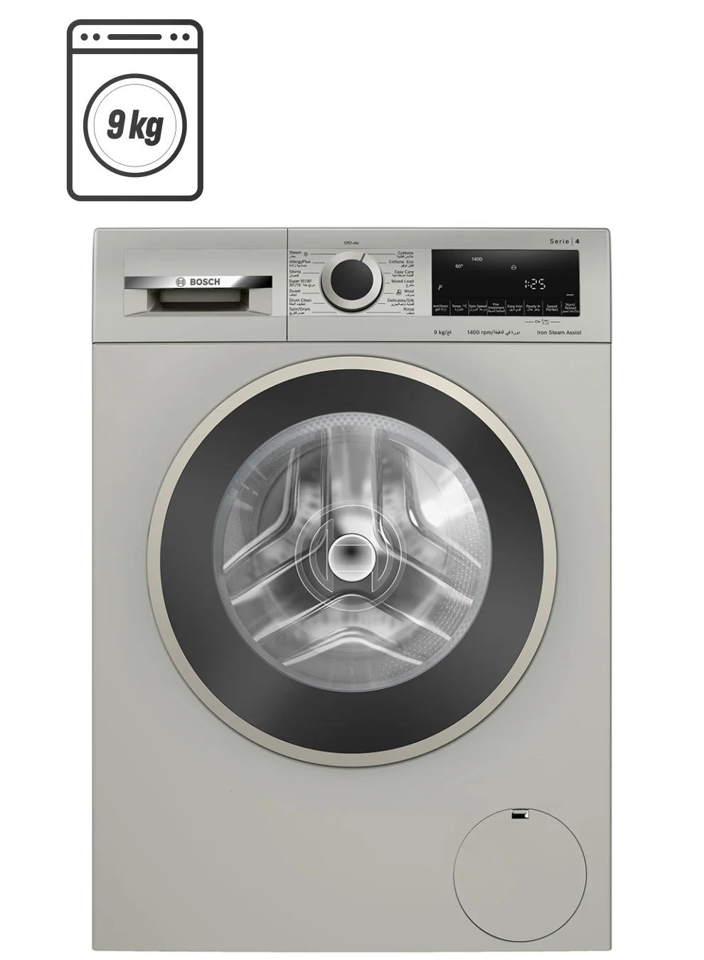 Premium Front Load Washing Machine (9 kg, 1400 RPM, Silver Inox) - Fully Automatic Freestanding Laundry Appliance zqoav