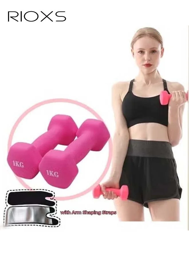 RIOXS Hexagonal Rubber Coated Steel Dumbbell Set with Arm Shaping Straps for Fitness Training (2kg, Pair) 8hehi
