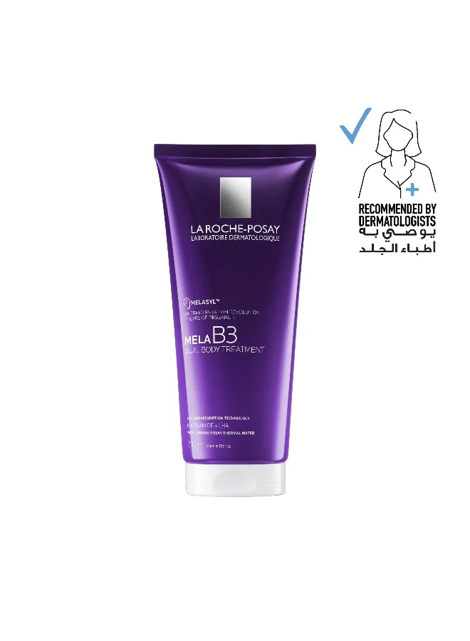 Premium Dual Action Body Treatment for All Skin Types (200 mL) 42hu2