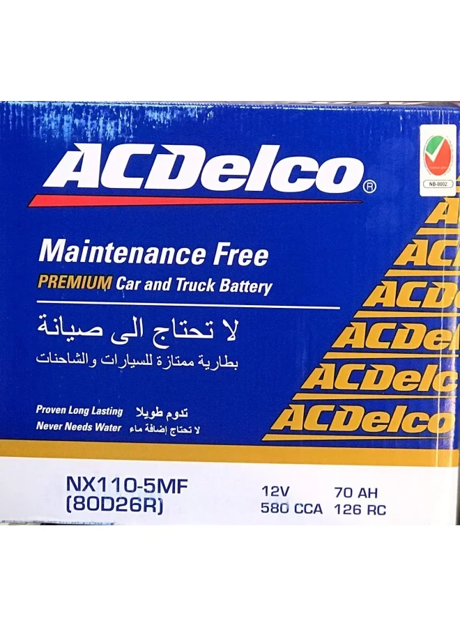 Automotive Maintenance-Free Car Battery 12V 70Ah (80D26R / NX110-5MF) High-Performance Starting Power cmcvb