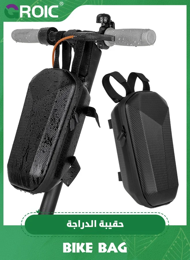 GROIC Handlebar Storage Bag Waterproof EVA Hard Shell Front Hanging Pouch for Scooters Mountain Bikes and E-Bikes (Black, 2L) wpegv