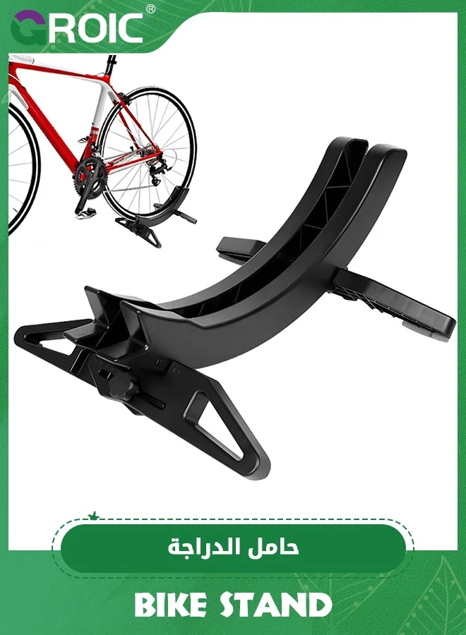 GROIC Bike Parking Stand Floor Rack, Portable Indoor Bicycle Storage Display Stand (Plastic, 1 Piece) x2dy0